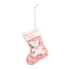 FEERIC LIGHTS AND CHRISTMAS Guirlande Et Boule De Sapin^ Sujet De Noël A Suspendre Botte Bebe H 9.5 Cm
