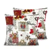 New NAF NAF Housse De Coussin En Velour De Noël Naive 45X45 Cm (2)
