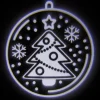 Flash Sale * Projecteur Led Décoration De Noël - 2 M De Projection - Boule De Noël